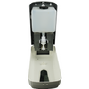 P5 Automatic Soap Dispenser with Stand Gel or Foam | ppe-ppe USAPPE