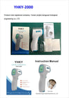 P9 Infrared Thermometer Touchless Gun for Forehead | ppe-ppe USAPPE